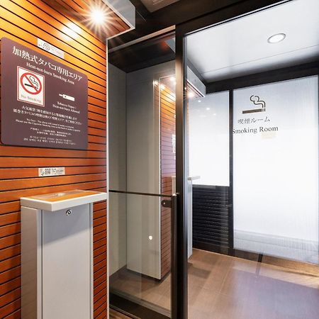 Hotel Remm Shin-Osaka Zewnętrze zdjęcie