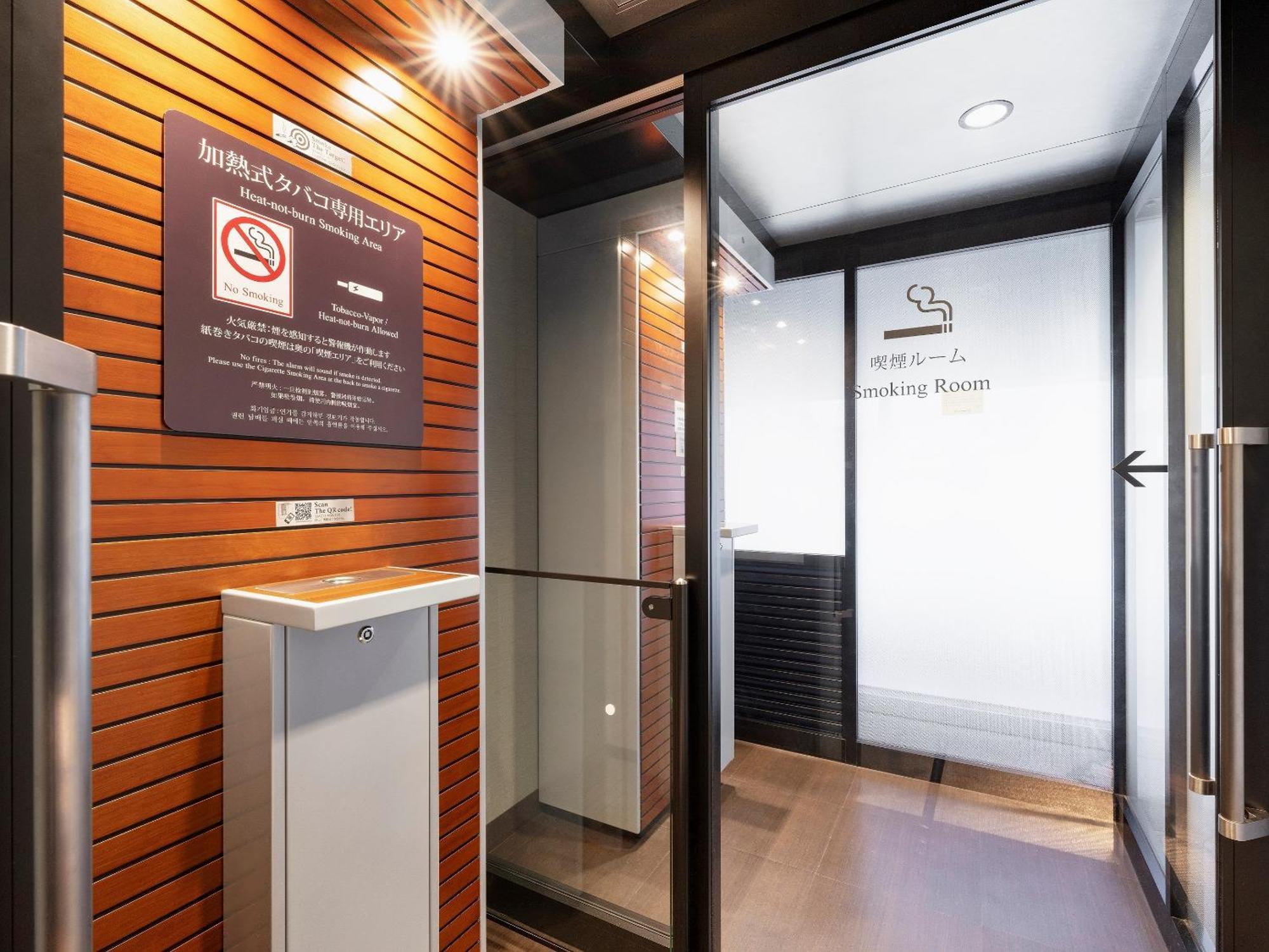 Hotel Remm Shin-Osaka Zewnętrze zdjęcie